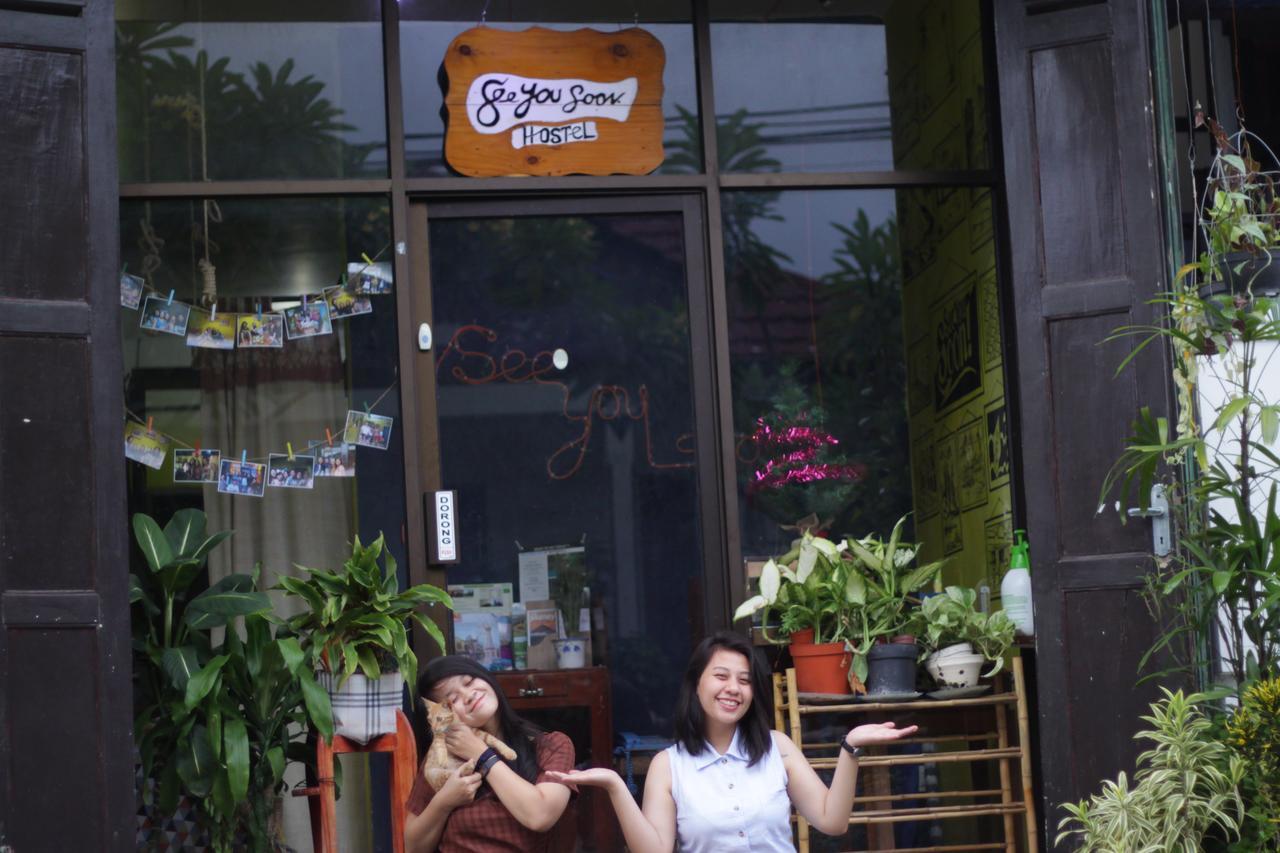See You Soon Backpacker Hostel Yogyakarta Eksteriør billede