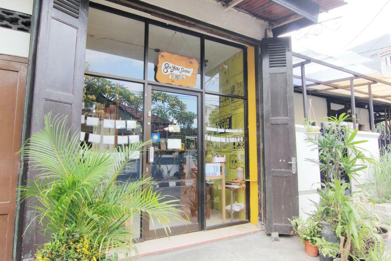 See You Soon Backpacker Hostel Yogyakarta Eksteriør billede
